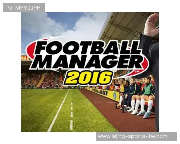 探索fm足球经理ios的魅力与策略提升你的足球管理技巧与游戏体验 探索fm足球经理ios的魅力与策略提升你的足球管理技巧与游戏体验