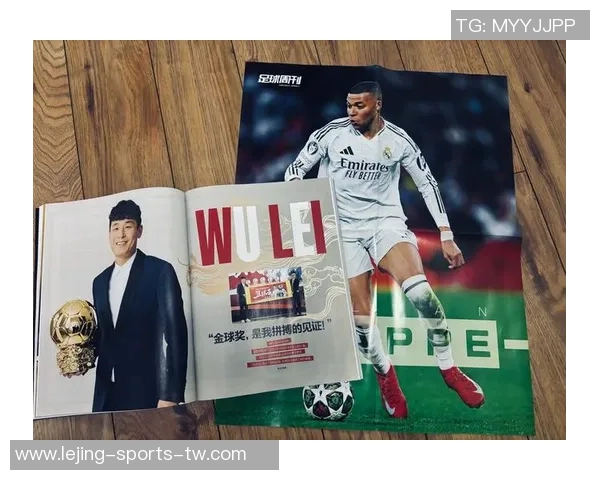 足球特长生招聘启事寻找热爱足球的你加入我们的团队一起追逐梦想